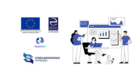 Участие преподавателей в принятии решений о модификации учебных программ