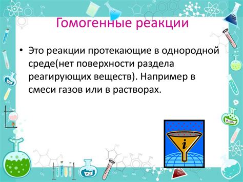 Факторы, влияющие на скорость и качество заживления костей