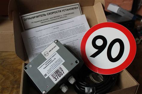 Факторы, влияющие на установление ограничений скорости на дорогах