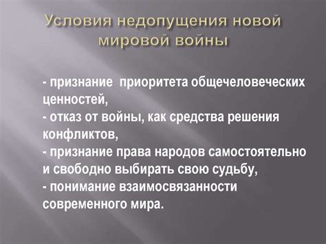 Факторы, способствующие появлению белесых высыпаний в области лица у новорожденных