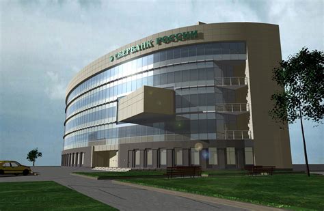 Философия архитектуры здания Сбербанка