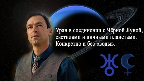 Философия и символическое значение монеты с венцом и тремя светилами