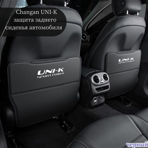 Функциональность защитных накладок для автомобиля в условиях бездорожья