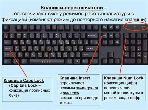 Функциональность кнопки пауза и возможности адаптации звука