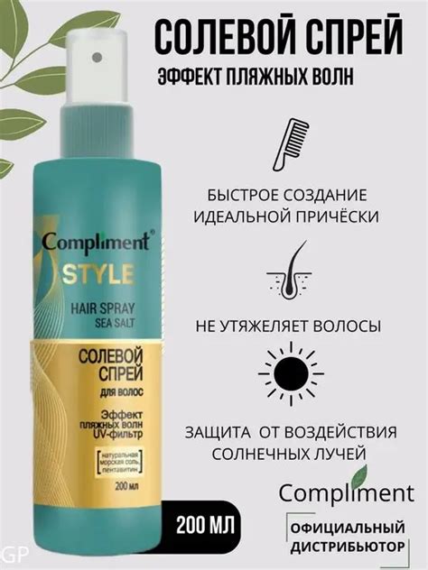 Хна: натуральное решение для здоровых и прекрасных волос