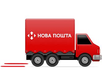 Хранение и доставка почты