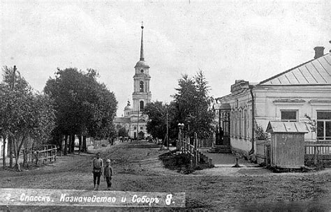 Хроники времени: Рязанская область в период детства Солженицына