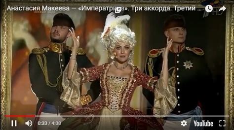 Художественные черты выступления первого проникновенного артиста