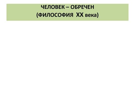 Цель и предназначение аудиогида
