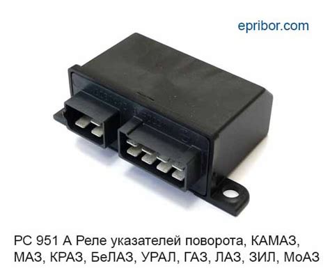Центральная панель приборов и место установки реле указателей поворота