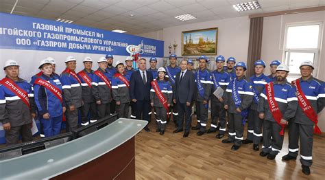 Центр услуг в Тюменском Газовом промысле: многофункциональная точка доступа для важных документов