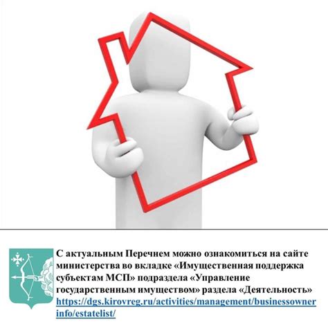 Читы и программы третьих лиц
