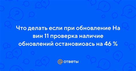 Что делать, если ОКТМО отсутствует