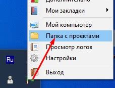 Что делать, если не удается обнаружить ключевой элемент в автомобиле