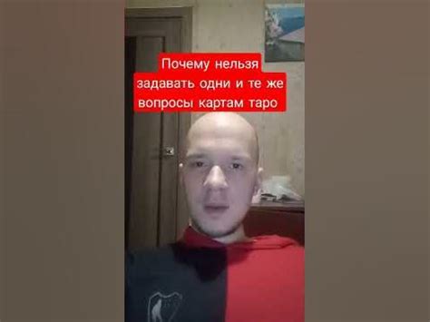 Что делать, когда надоело задавать одни и те же вопросы