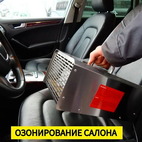 Что такое элемент очистки воздуха салона и как он функционирует