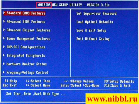 Что такое AMI UEFI и как оно отличается от обычного "железного" BIOS