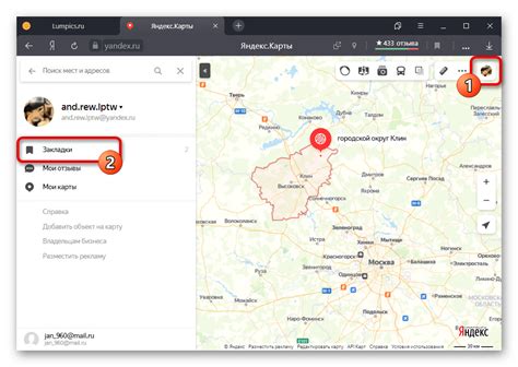Шаг за шагом: как добавить точки на карте в Яндекс Картах
