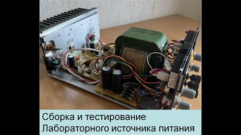 Шаг 3: Установка нового источника питания и сборка мобильного устройства