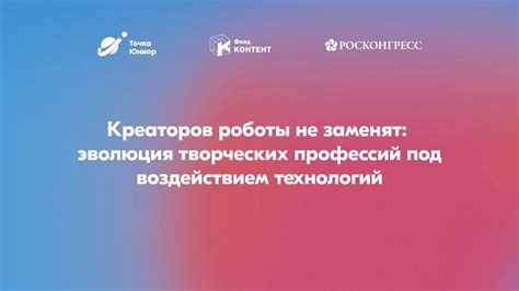 Эволюция потребностей под воздействием культуры