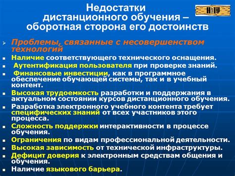 Эволюция слов с тройным "е" в процессе языкового развития