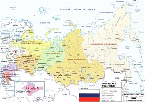 Экономическо-политическая поддержка Абхазии: роль Российской Федерации