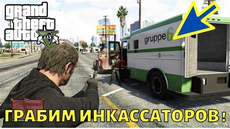 Эксклюзивный питбайк в ГТА 5: где найти особенную мото-транспортную единицу