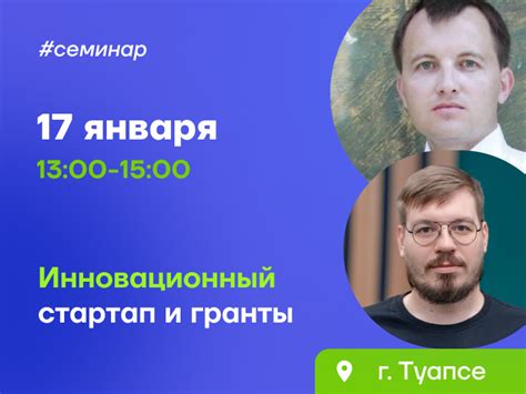 Эстония - инновационный стартап со "э-государством" и электронным гражданством