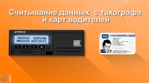  ВКонтакте представляет инновационную возможность - инструмент для считывания данных 