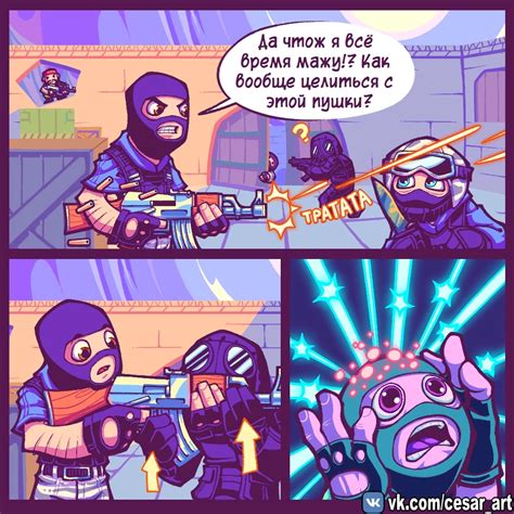  Важность получения игры CS:GO с официального веб-ресурса 