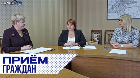  Взаимодействие с местными жителями острова и использование их советов 