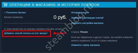  Влияние частоты включений на геймплей ветвистой культовой игры 