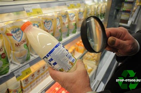  Возврат питания для кошек с истекшим сроком годности 