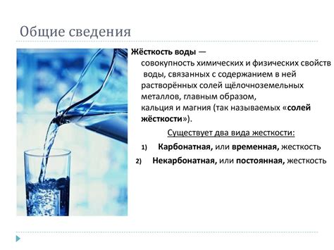  Возможные недочеты при создании кварк из длительно хранимого млека и способы их устранения 