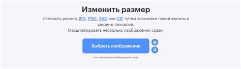  Запросите уменьшение размера санкции 