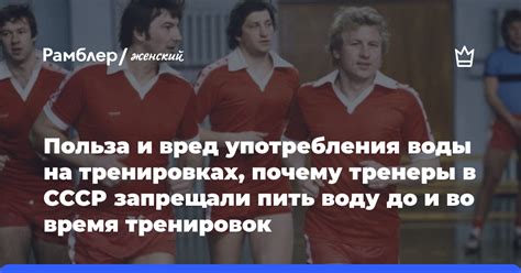  Зарегистрируйтесь на курсах и тренировках во всемирно известных барменских академиях 