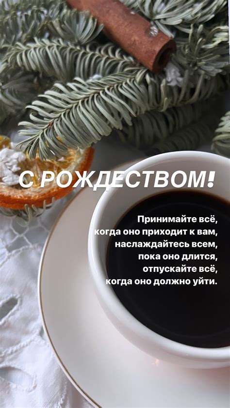  Интересующие вас знаки после исследования кофейной гущи
