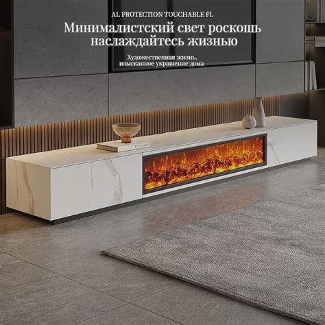  Используемые кристаллы для создания истинного пламени 