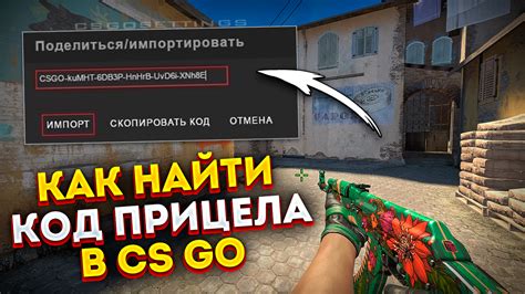  Как найти и загрузить CS:GO с официального веб-сайта 