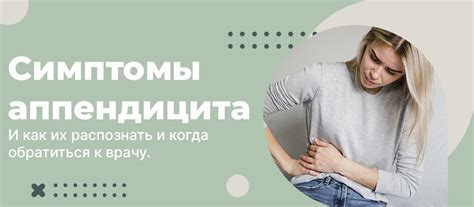 Как распознать инфекцию сифилисом и когда нужно обратиться к врачу