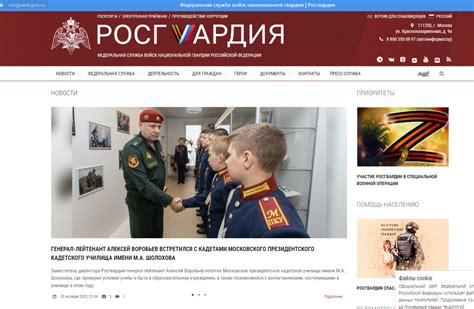  Обязательное документальное подтверждение: суть и необходимость справки об отсутствии оружия 