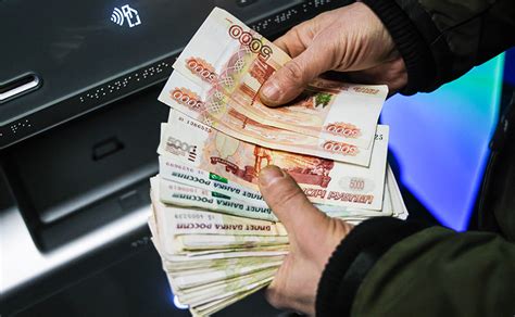  Ограничения на переводы и операции средств на специальном счете
