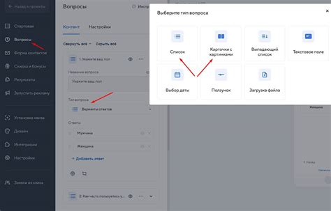 Ознакомьтесь с документацией 
