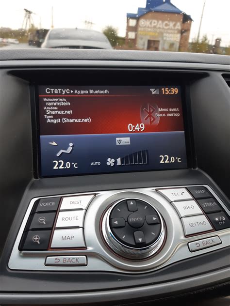  Особенности диагностического соединения и его функциональность в Nissan Teana J32 