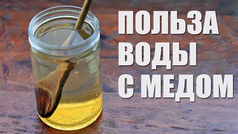  Плюсы и минусы употребления чистотела 
