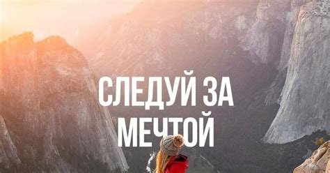  Подарки, способствующие личностному росту и саморазвитию 