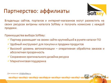 Преимущества выбора специализированных порталов для продажи бизнеса
