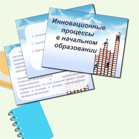  Приемущества и ограничения каждого подхода 