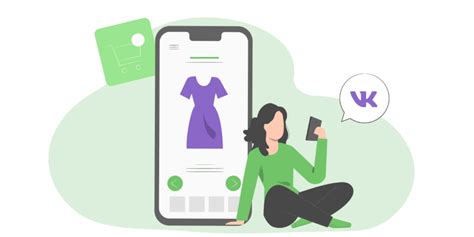  Продажа ткани в расте через социальные сети: новые возможности для творчества и бизнеса 