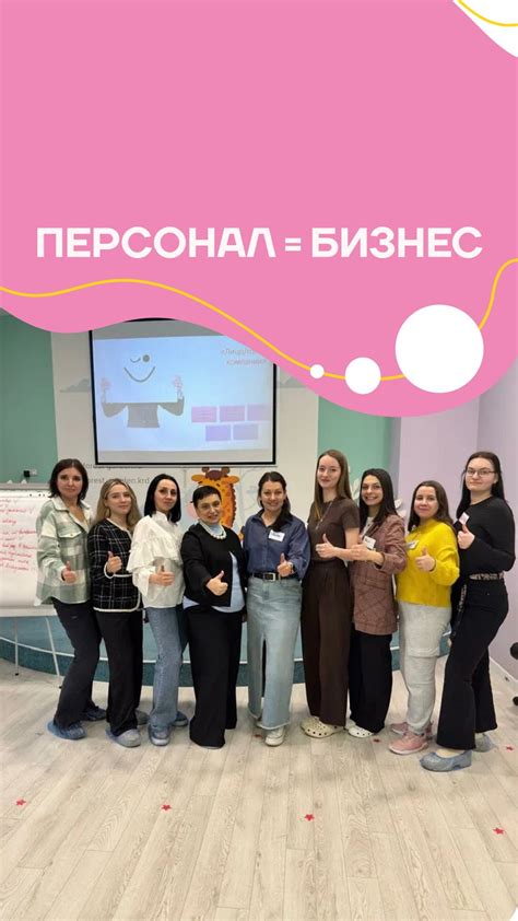  Профессиональные требования в лучших учебных заведениях для стюардесс в Чите 
